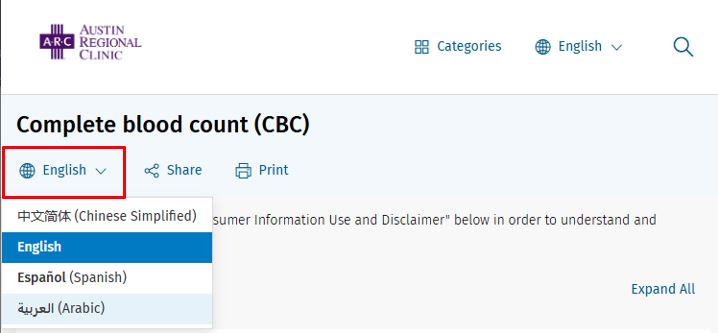 Example of the language dropdown options for education tools in ARC MyChart